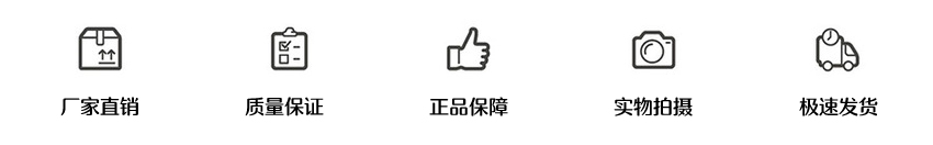 NRV-E蜗轮蜗杆减速机(图1) NRV-E蜗轮蜗杆减速机(图1)